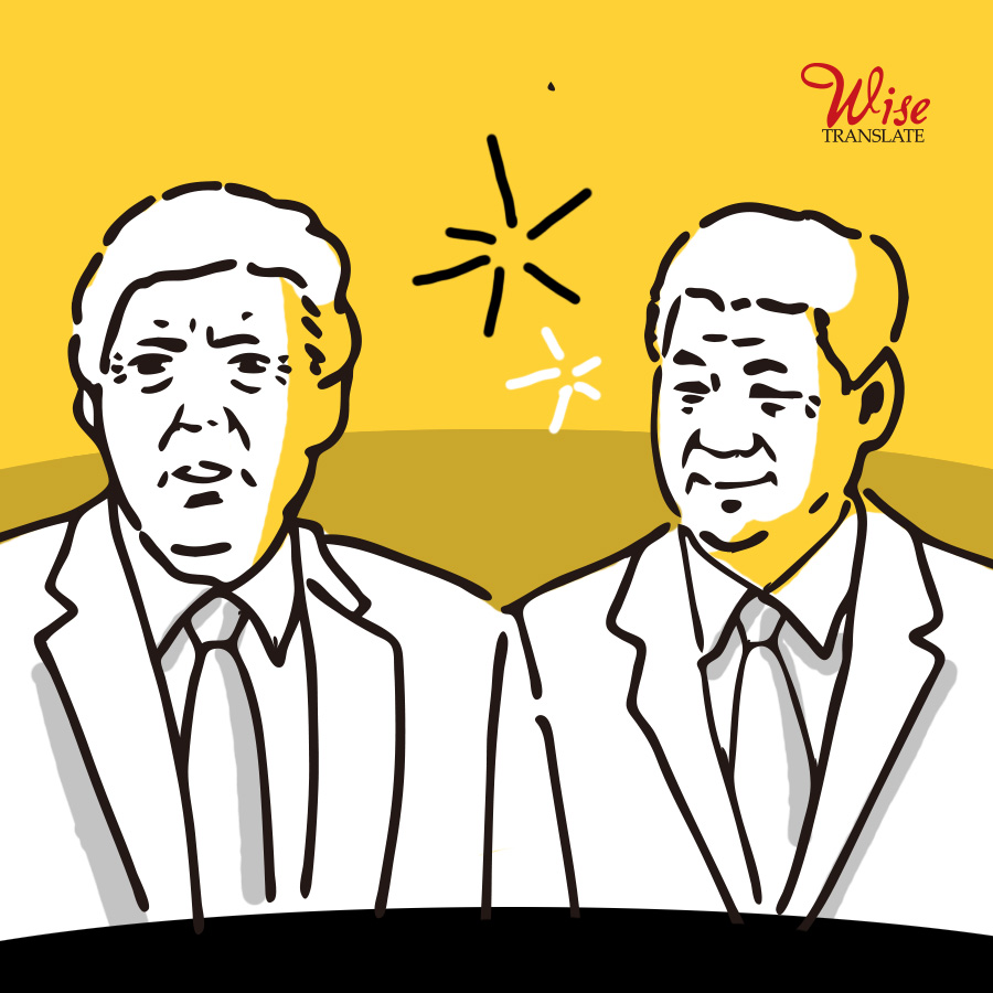 미국-화웨이, 뜨거운 통신 전쟁