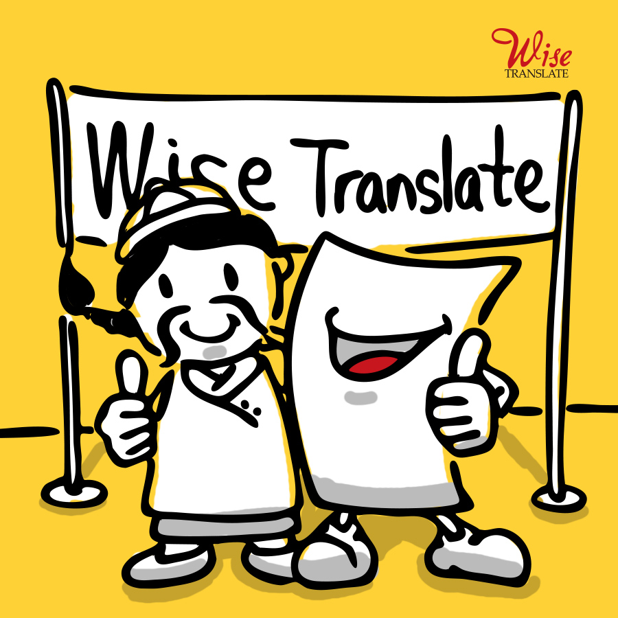 중국인 근로자가 자주 쓰는 중국어_일상 생활편 2