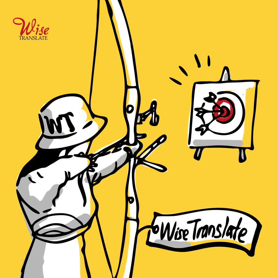 중요한 논문번역을 위한 정확한영어번역기 찾는 방법!