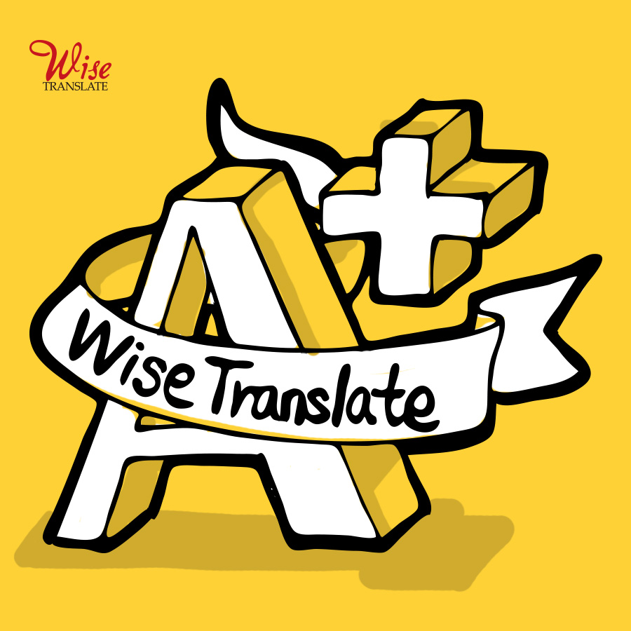 영문브로셔번역, 마무리까지 꼼꼼하게 확인하기!