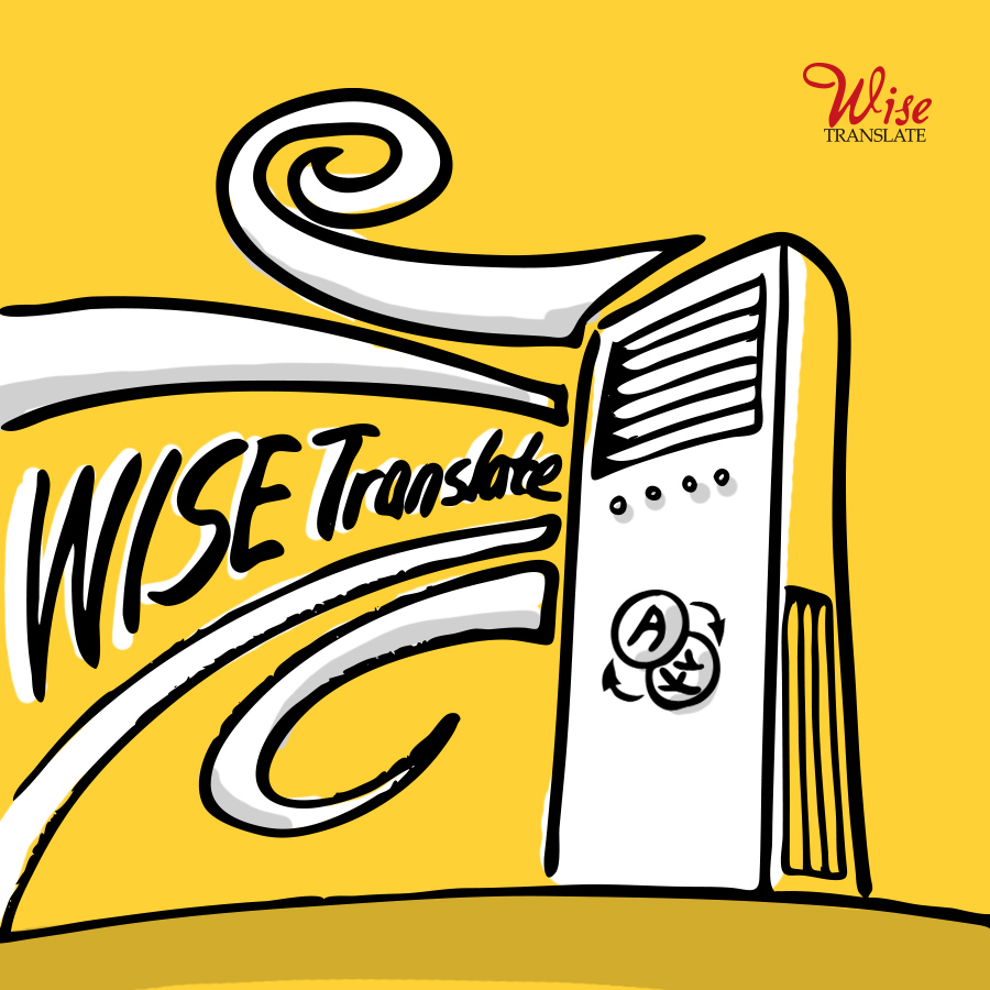 속시원한 영어논문해석, 어디서 할까 고민하지 말자!