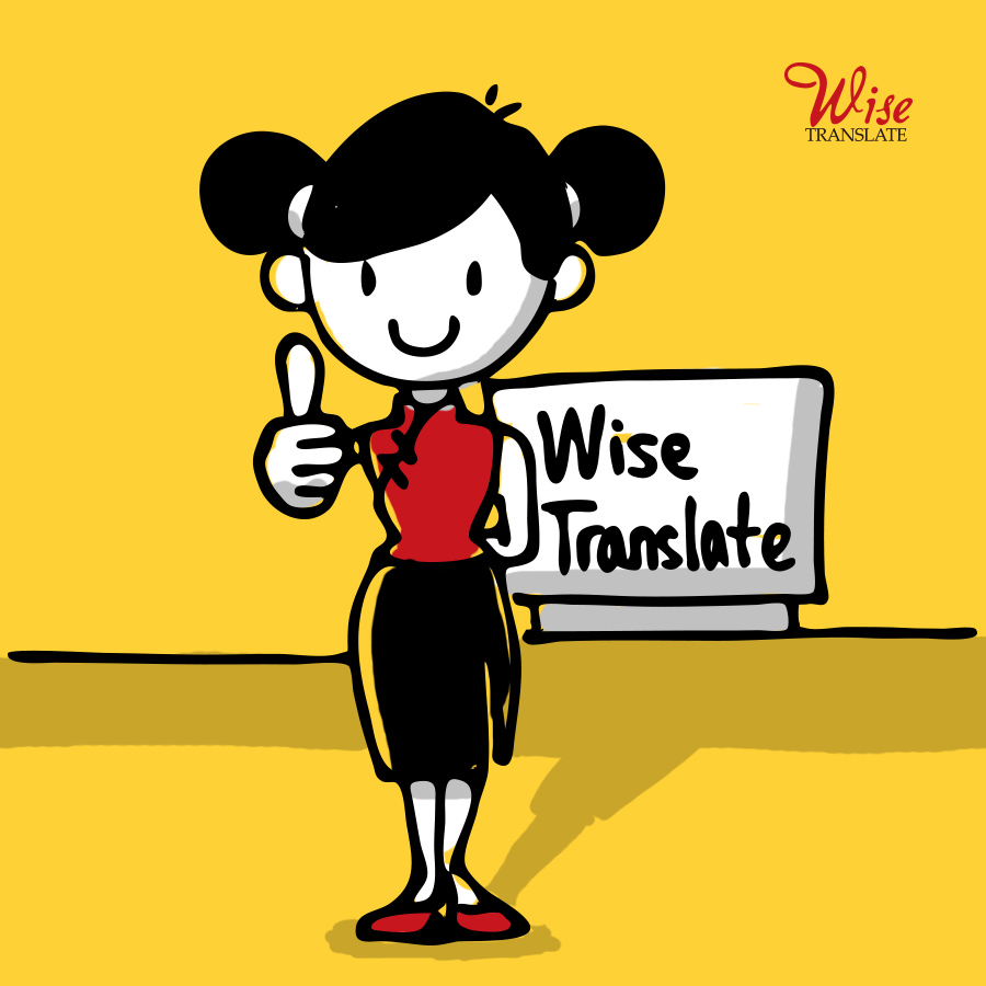 daily_chinese_language_series_1