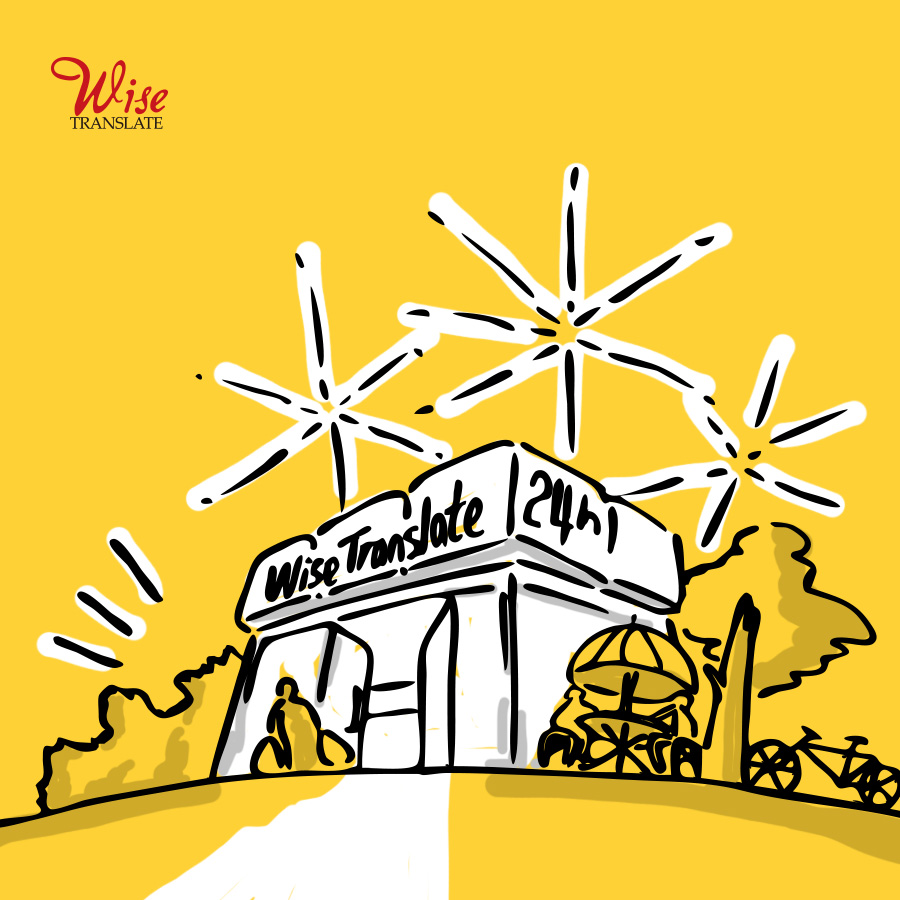 믿을 수 있는 중국어번역 이용하는 방법!