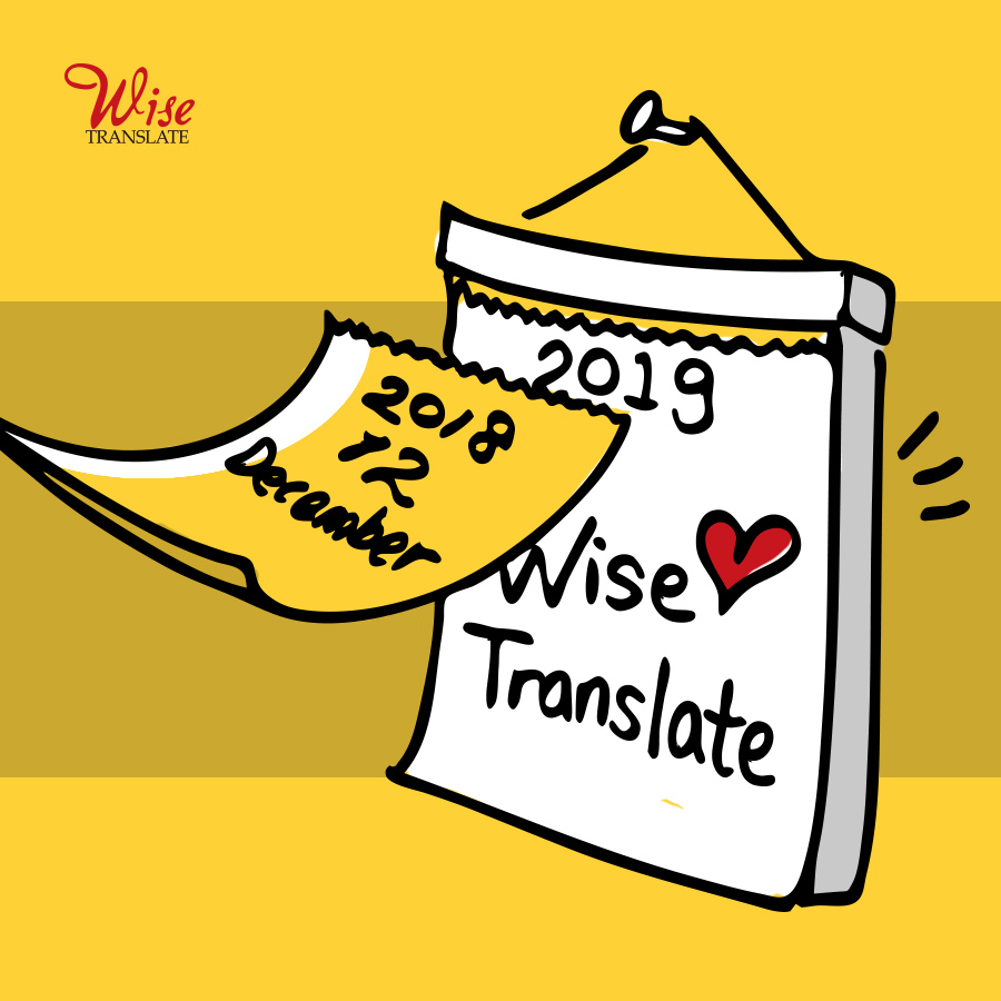 번역 비용이란? 번역 비용 관련 A-Z!