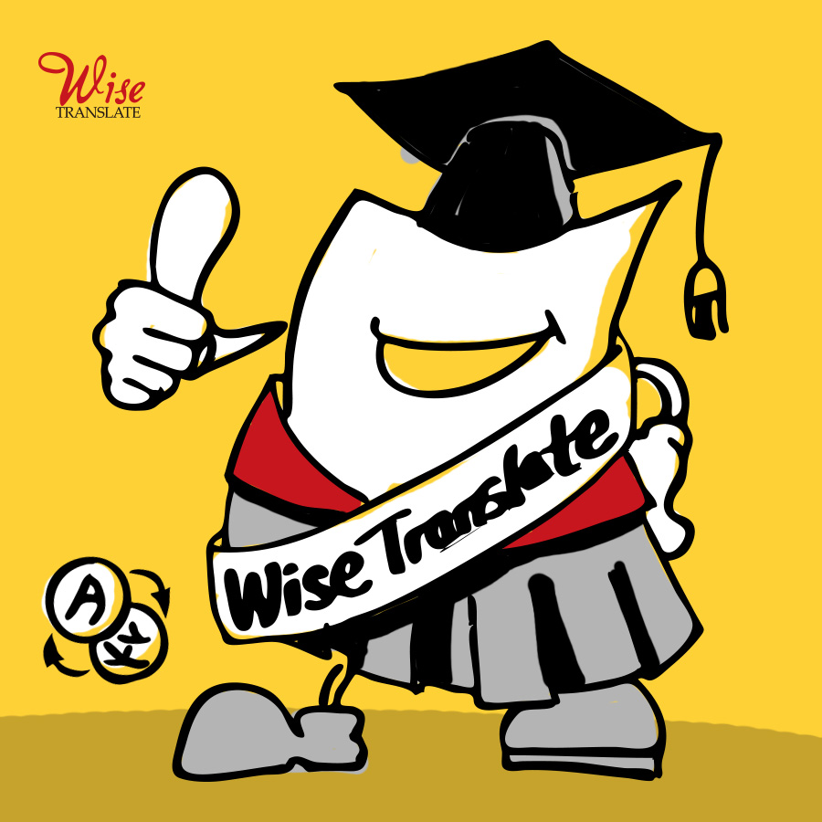 Google 번역을 더 똑똑하게 이용하기!