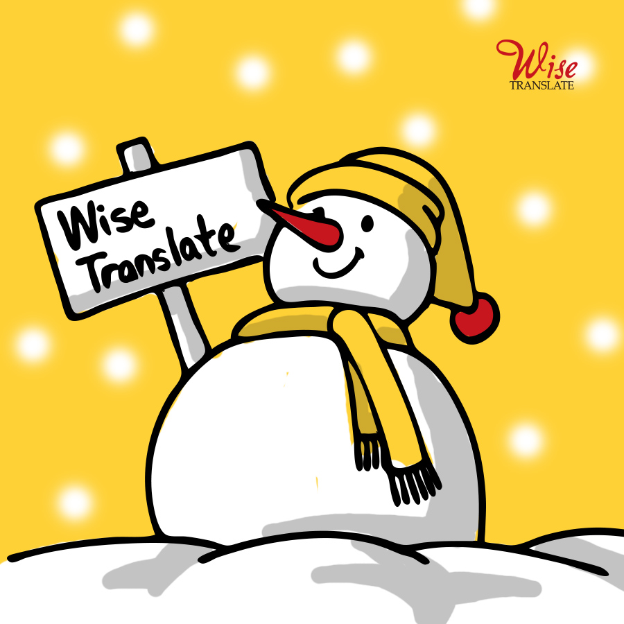 일반 번역을 초고퀄리티 번역으로 바꾸는 방법!