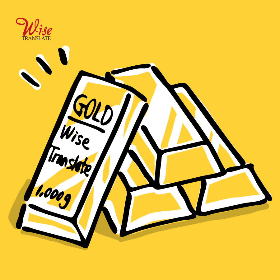 다양한 언어번역이 가능한 사이트는 어디?