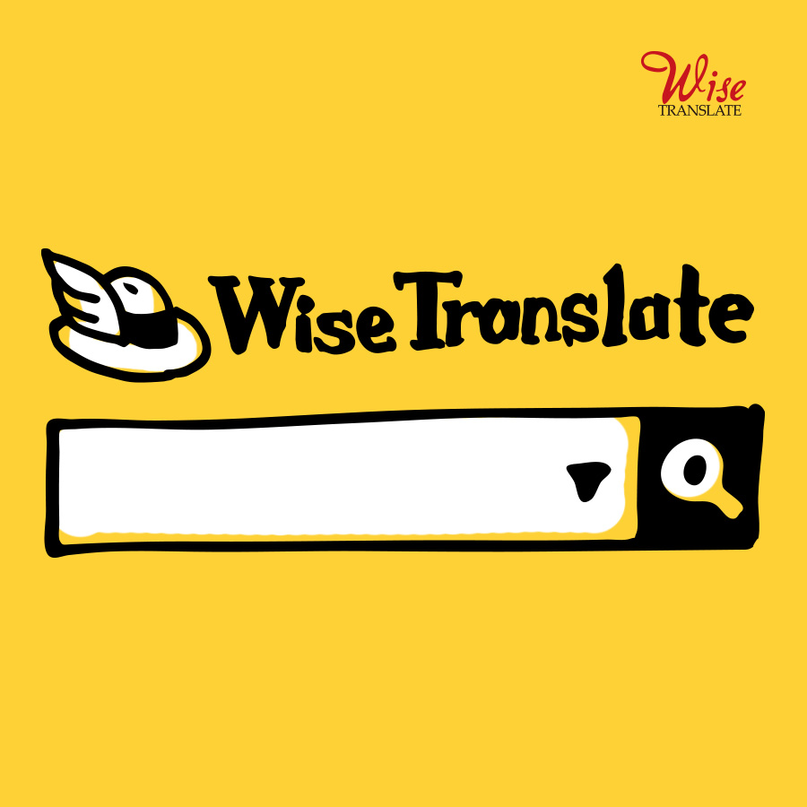 중국어 번역, PDF까지 완벽하게!