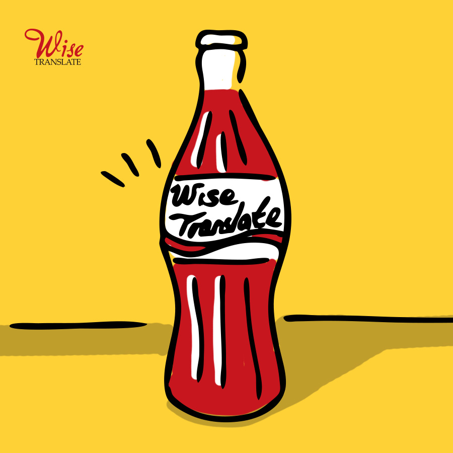 구글 영어 번역만으로 자기소개서 작성을 할 수 있을까?