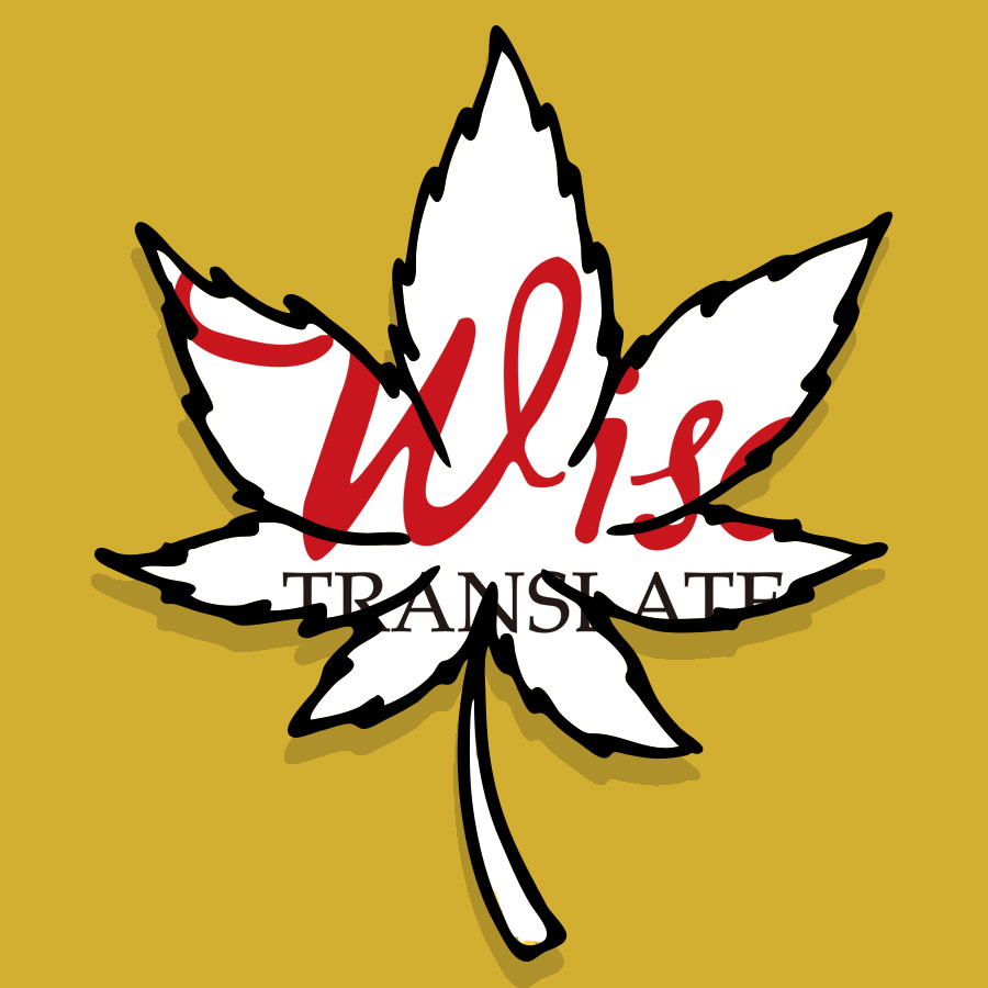 PDF 번역, 파일 통째로 해내다!