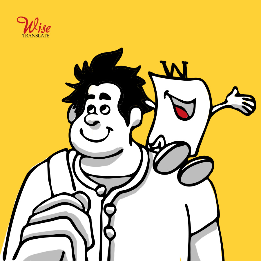 번역, 완벽함의 차이? 디테일의 차이!