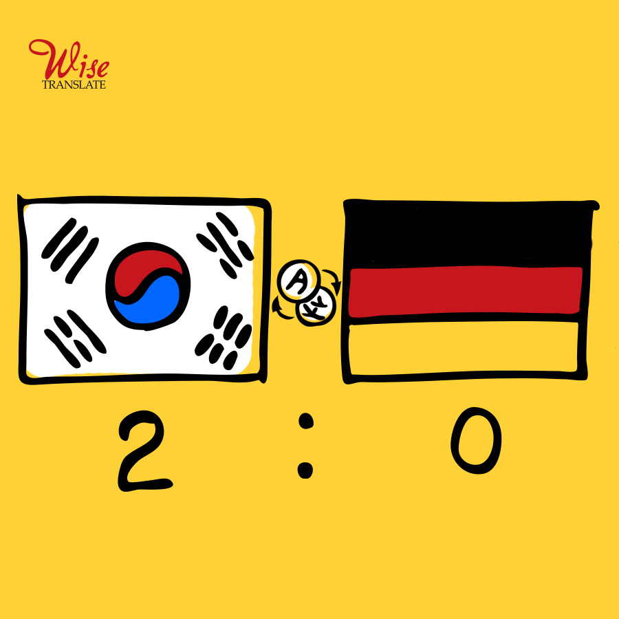 translate_foreign_language_pdf_into_korean