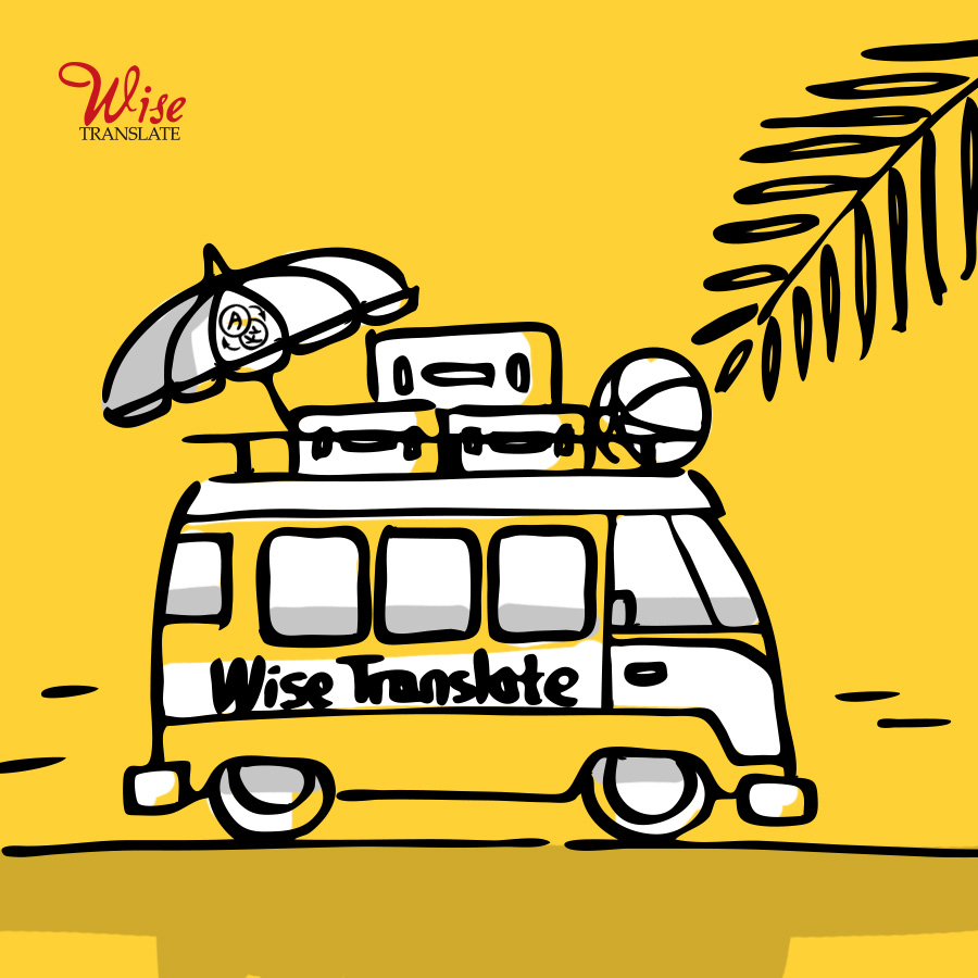 논문자료 제대로 번역하는 법!