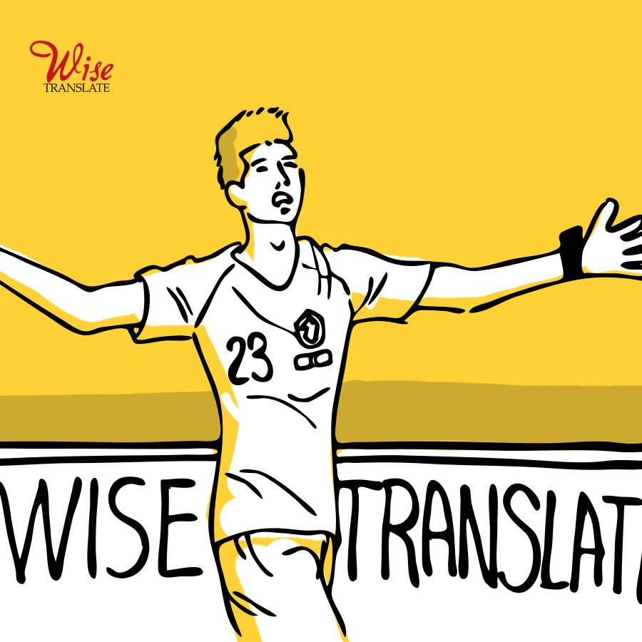 TRANSLATION 업체, 맡기기 전에 반드시 체크해야 할 사항들