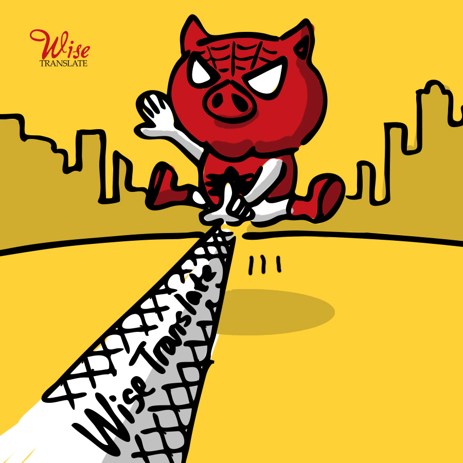 중국인 근로자가 자주 쓰는 중국어_일상 생활편 3