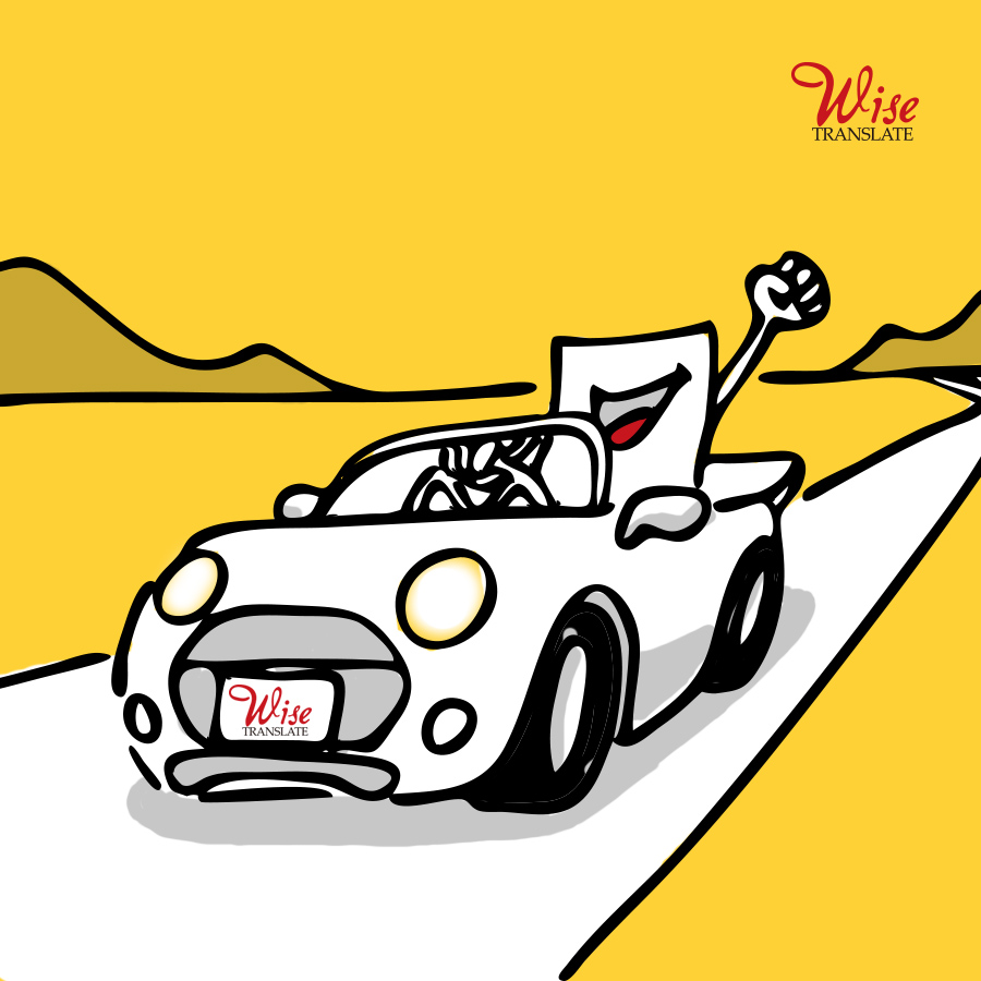 번역 견적, 실시간으로 받을 수 있나요?