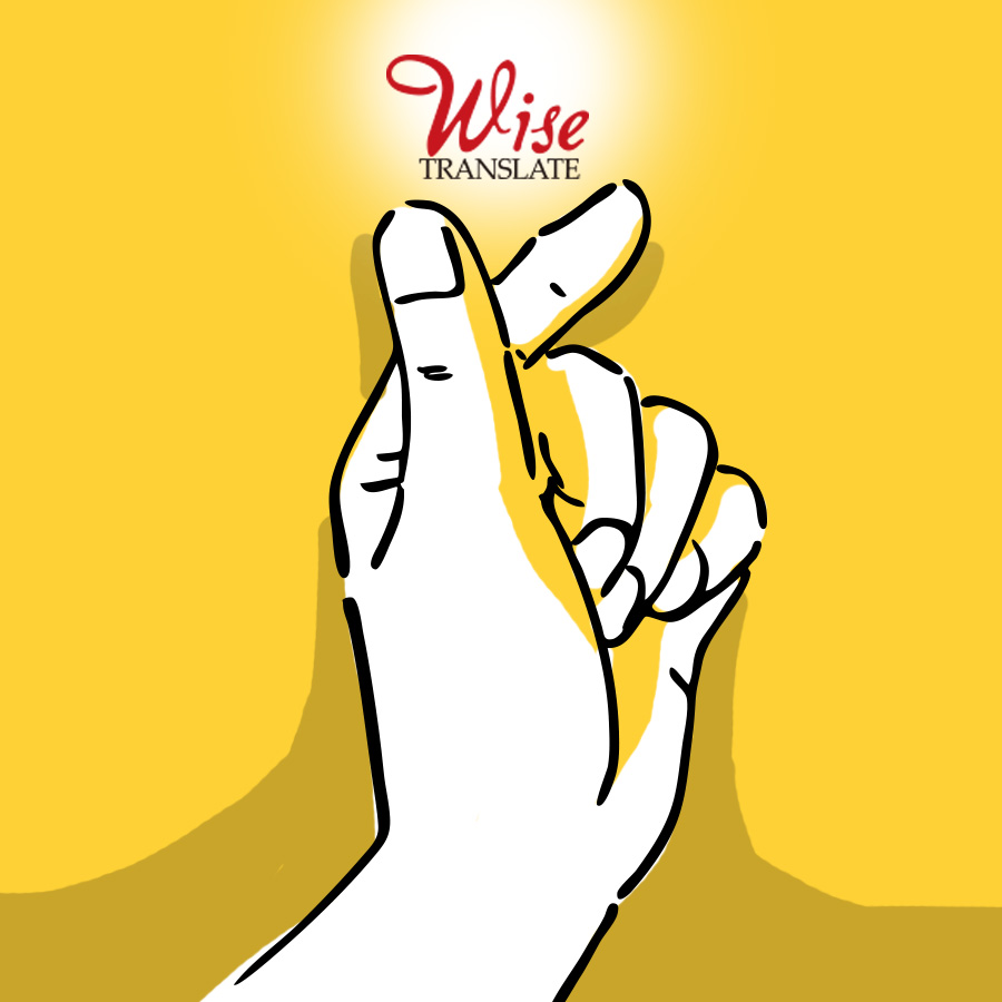 instant_translation_with_accuracy