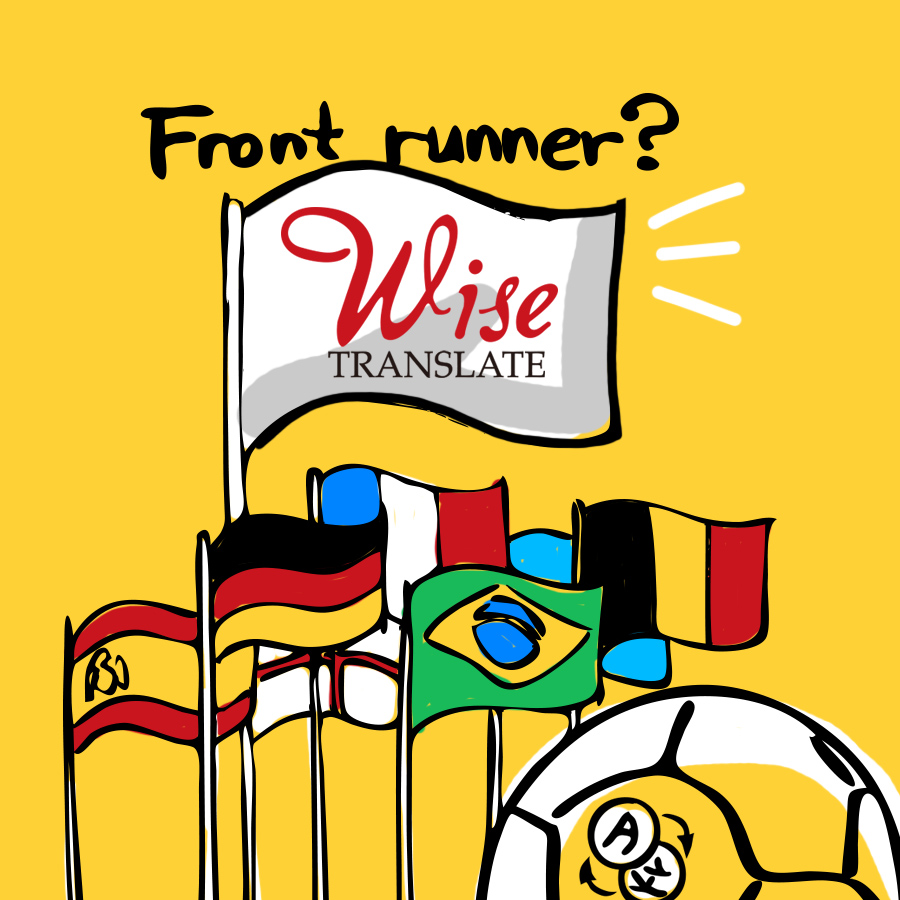 제대로 된 번역회사를 찾는다면?