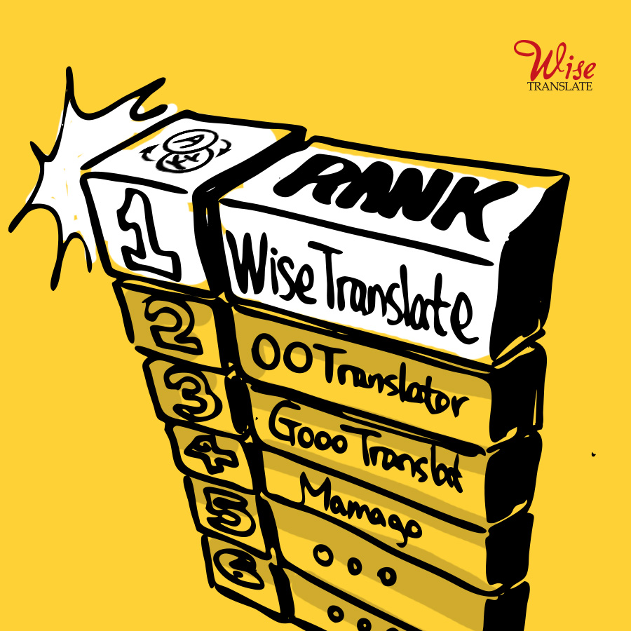 진화하는 번역웹사이트! 깔끔한 영어문장 번역을 위하여! ver.1